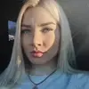 Отзыв от Алена Чижова