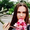 Отзыв от Вероника Селезнева