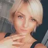 Отзыв от Ирина Гущина