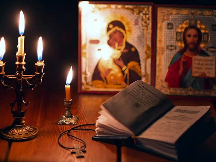 Эффективная молитва от гадалки в Бердске для возврата любимого человека